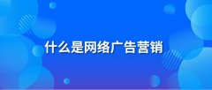 福州书香网络科技有限公司