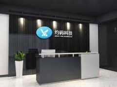 小程序开发与轻应用解决方案